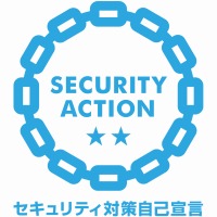 SECURITY ACTION