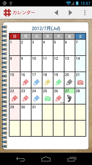 calendar